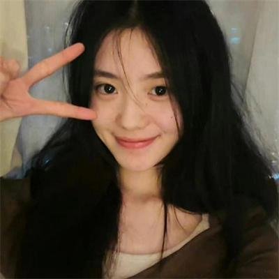 她和他