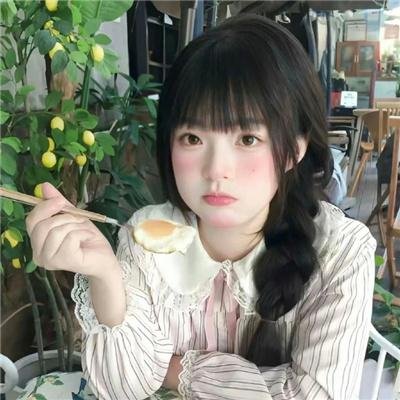 红罂粟
