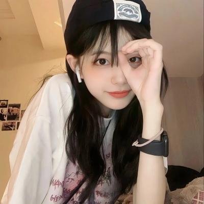 女人心事